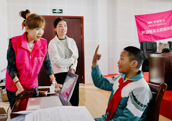 shenwang-hearing-care