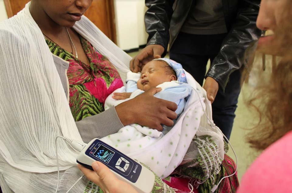 eroscan_in_ethiopia