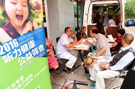 hearingbus3_china