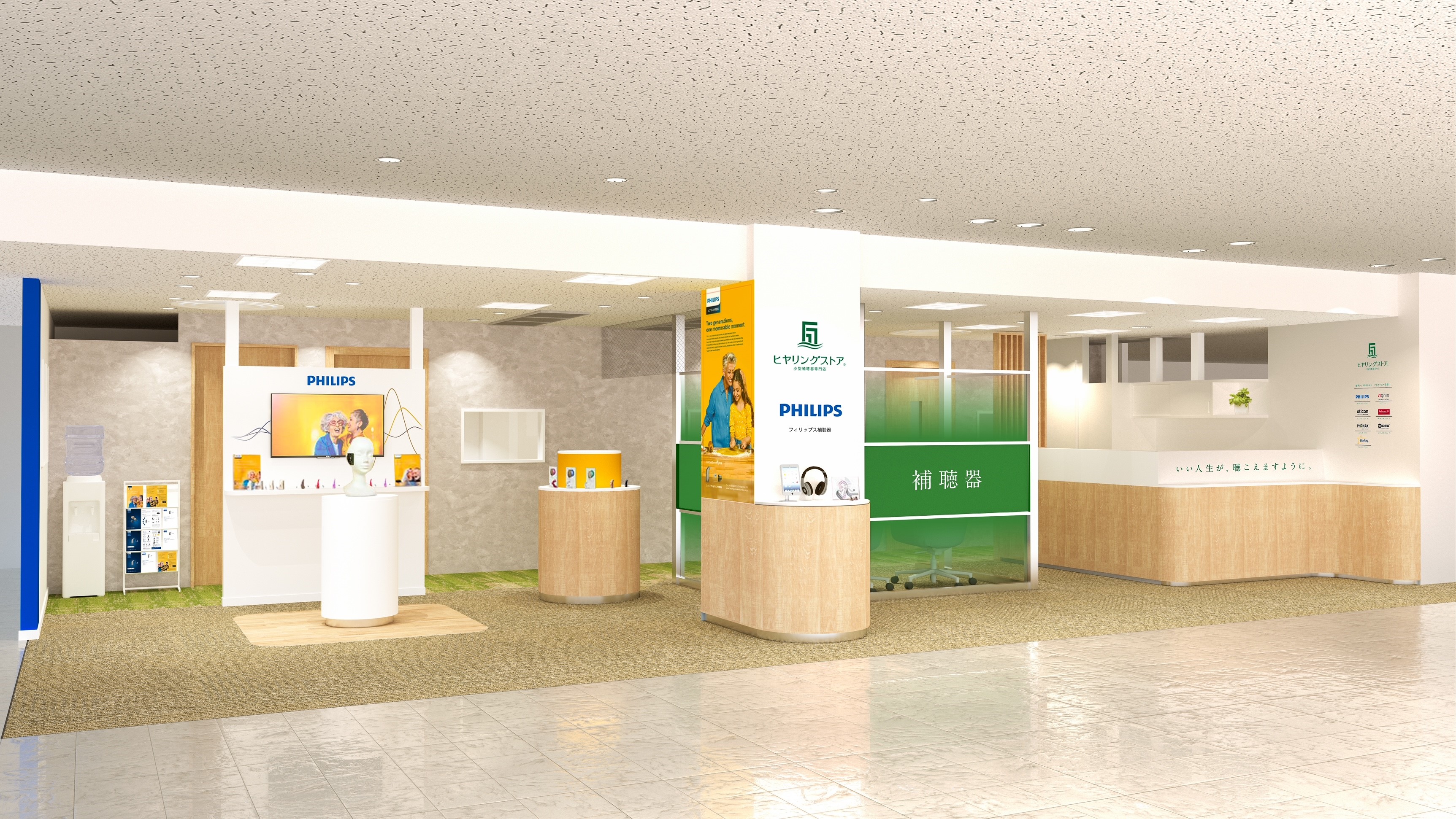 hearing-store-in-funabashi_phs-store2